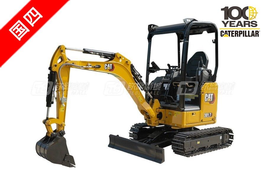 新一代CAT?301.7 CR迷你型挖掘機